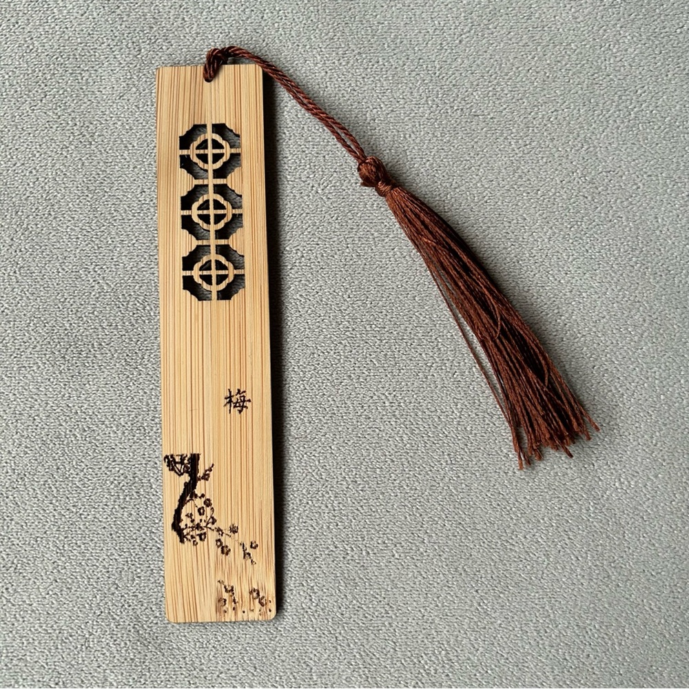 Wooden Bookmark ~ Beautiful Etched Design ~ Brand New!